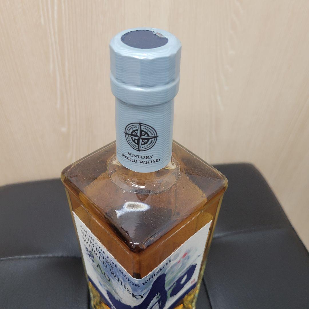 サントリー ワールドウイスキー 碧 smoky pleasure 未開封