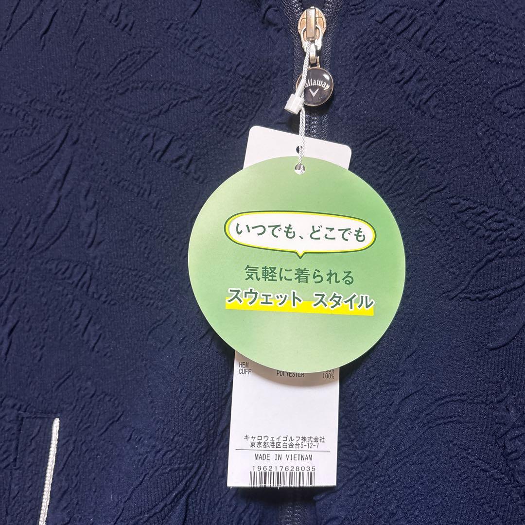 キャロウェイ　ブルゾン