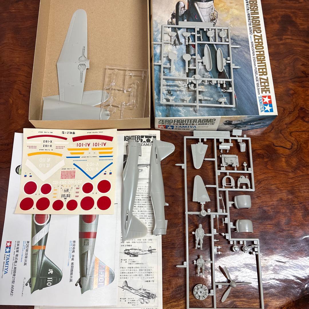 零戦　日本海軍プラモデル4点セット　0127o130