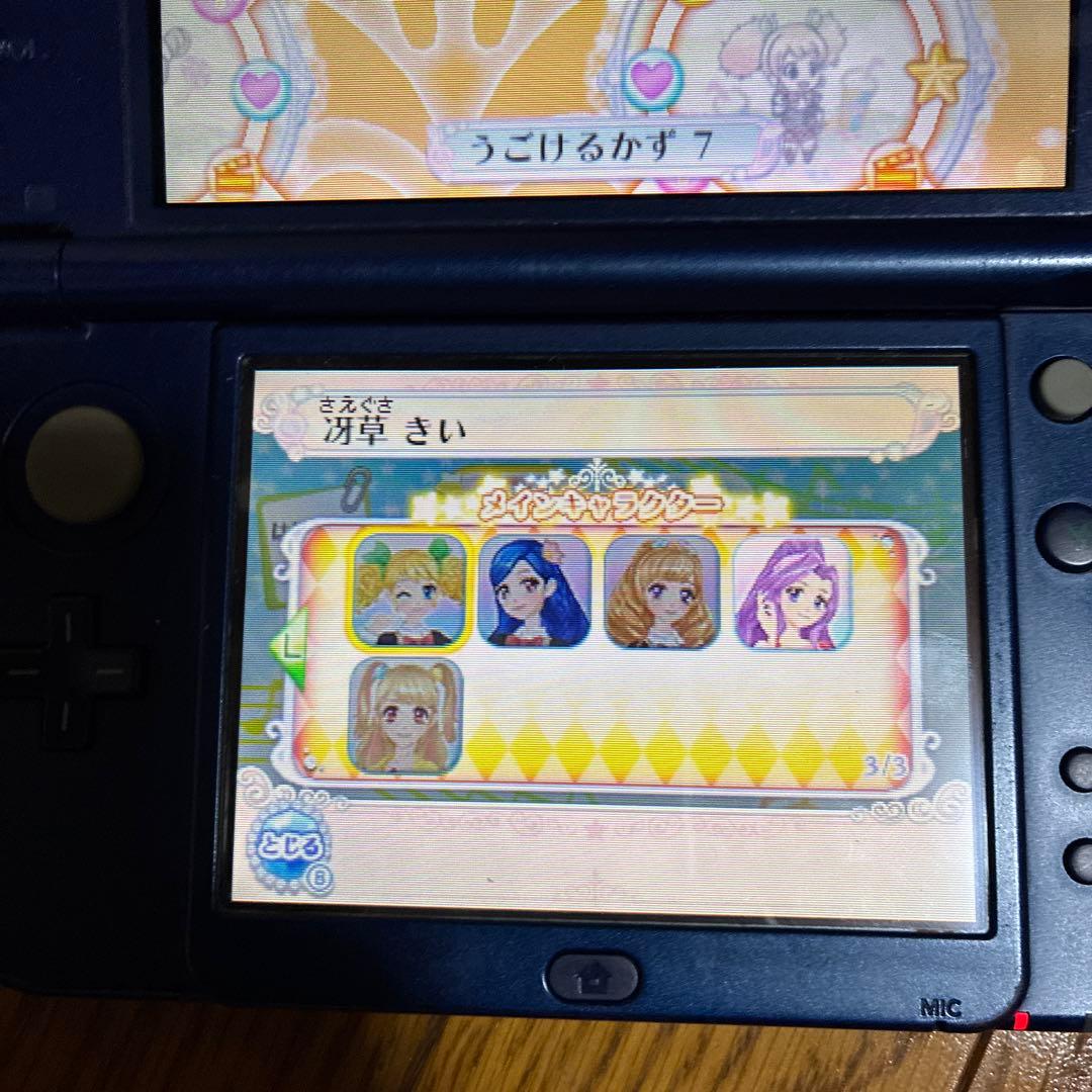 ✴︎11時間以内発送✴︎強データ！！3DS アイカツ!My No.1 Stage!