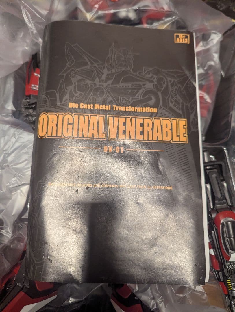【非正規】トランスフォーマー　センチネルプライム　OV-01