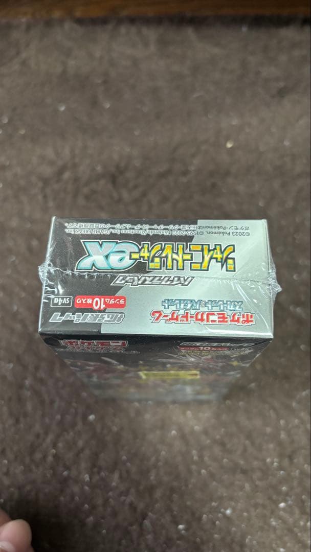 ポケカ 3箱セット 未開封 シャイニートレジャー×2 未来の一閃 シュリンク付き