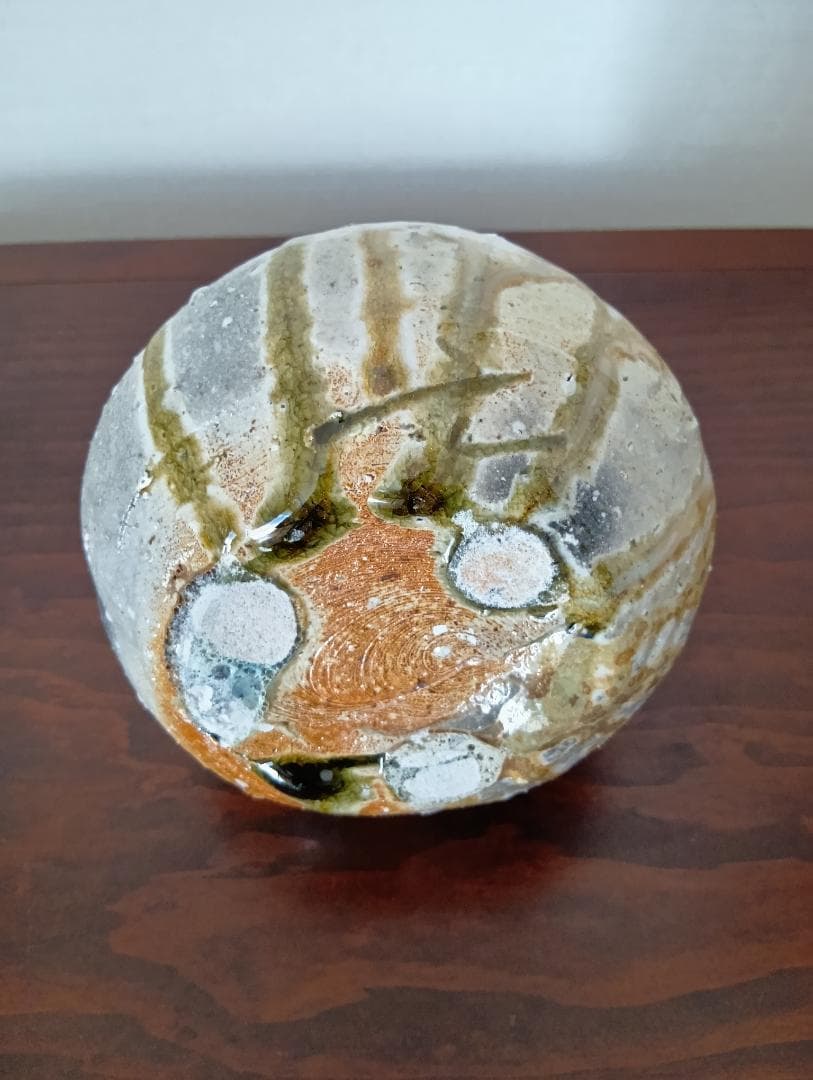 辻村塊　伊賀徳利