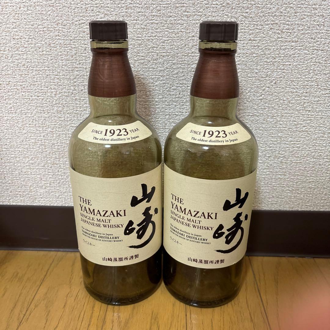 ウイスキー 空瓶 17本セット