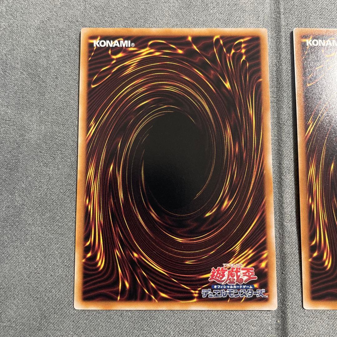 バックアップ@イグニスター　クォーターセンチュリーシークレットレア　3枚セット