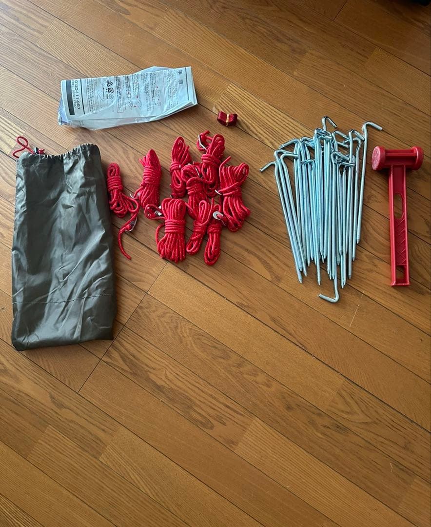 Coleman アテナトンネル2ルームハウスLDX