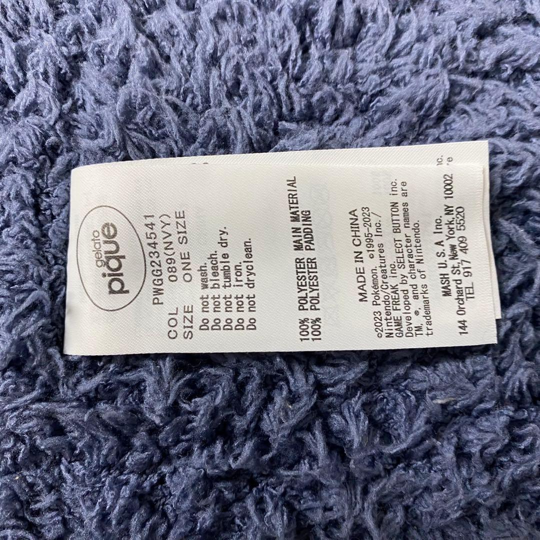 寺222 【限定品】カビゴンクッション gelato pique ジェラートピケ