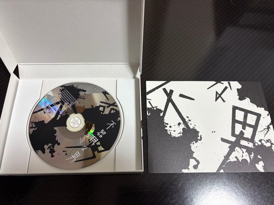 【不器用な男】 カンザキイオリ　2nd Album スペシャルBOX