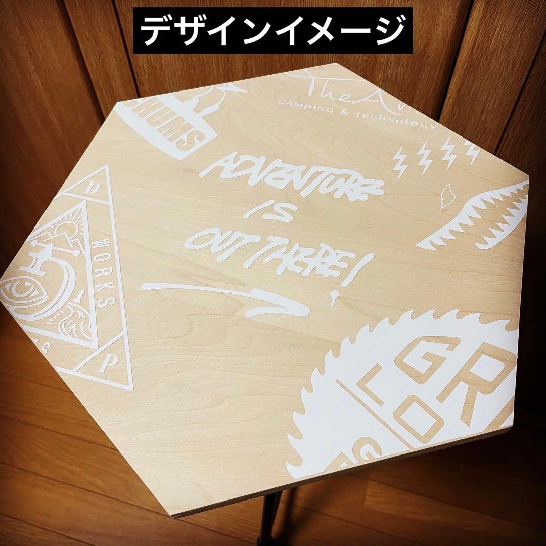 ヘキサイドテーブル 三脚テーブル 三脚カスタム天板