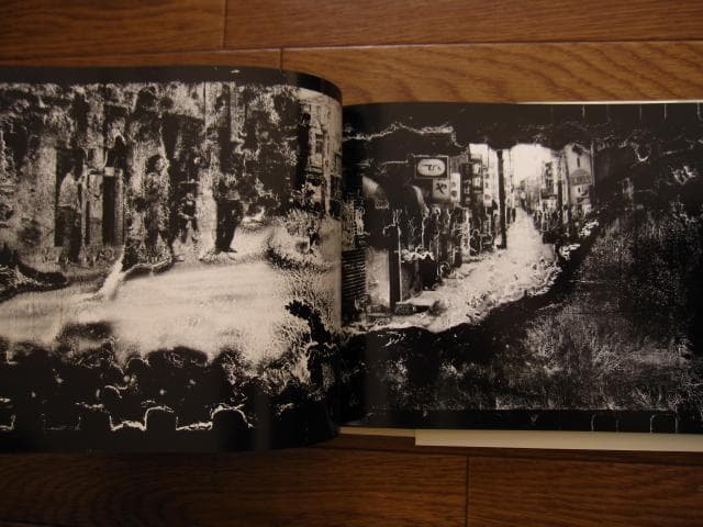 死現実　荒木経惟　Nobuyoshi Araki　帯付き