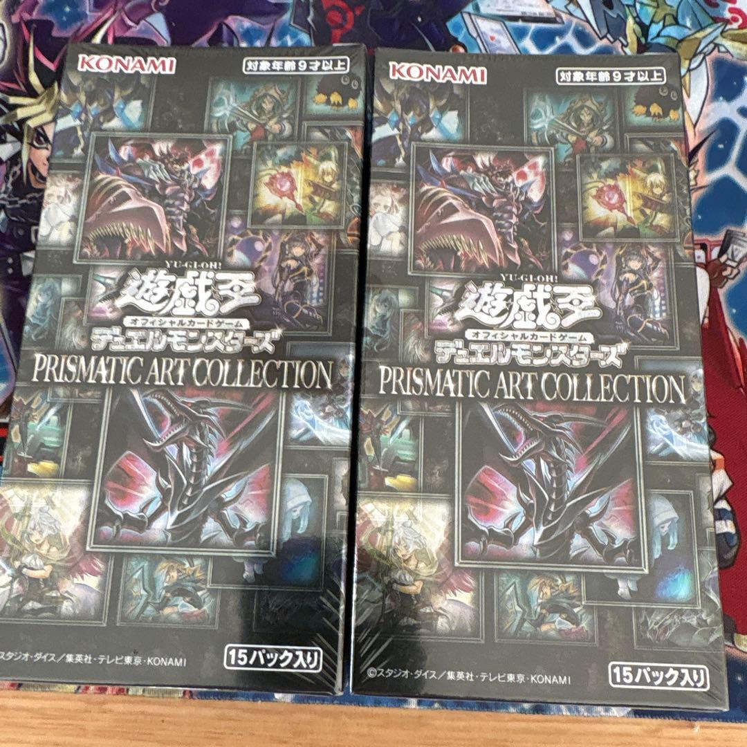 遊戯王　プリズマティックアートコレクション　新品未開封シュリンク付き　2BOX