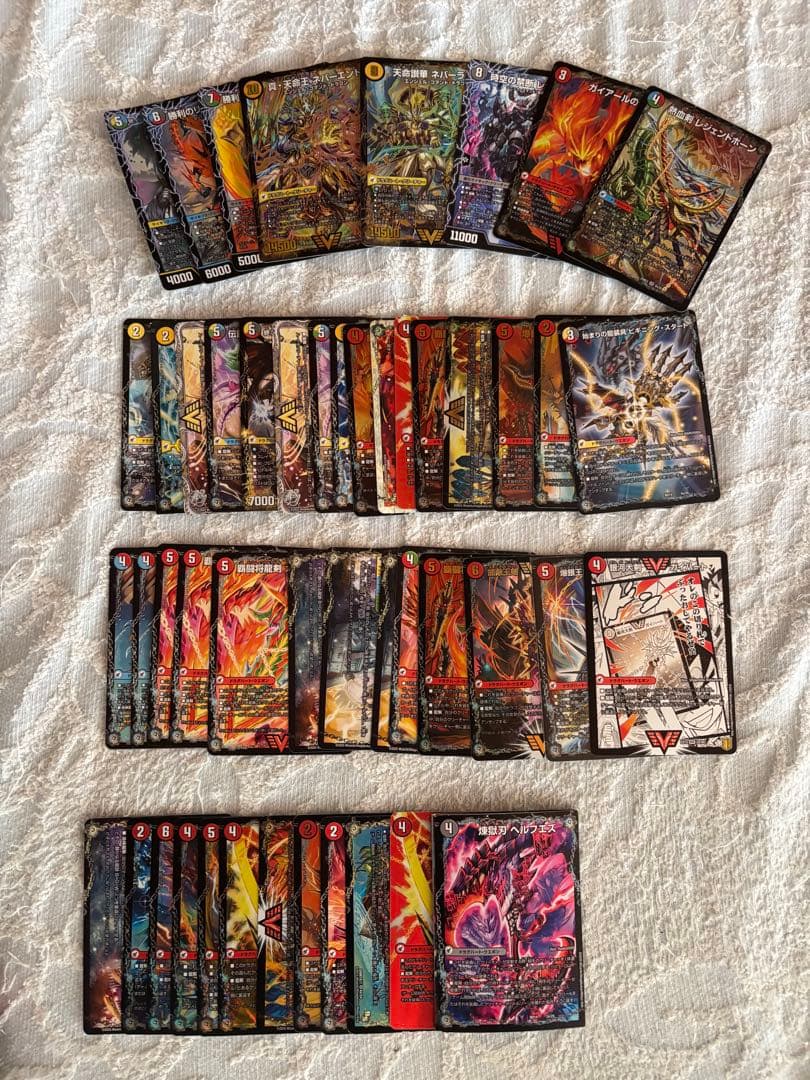 デュエルマスターズ トレーディングカード 約300枚以上