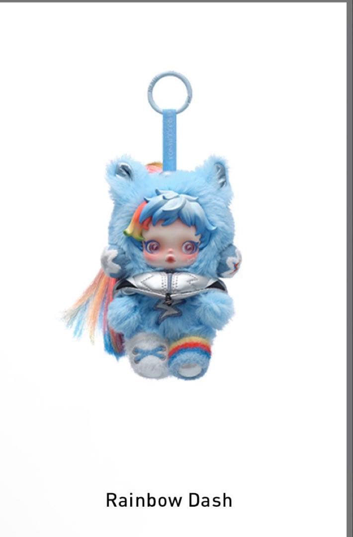 【正規品】 スカルパンダ マイリトルポニー ピンキーパイ レインボーダッシュ