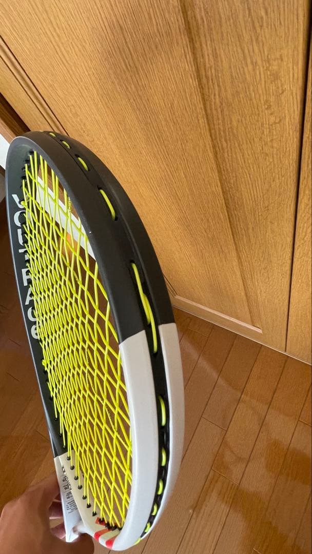 ボルトレイジ7S 使用回数2回程　ほぼ未使用