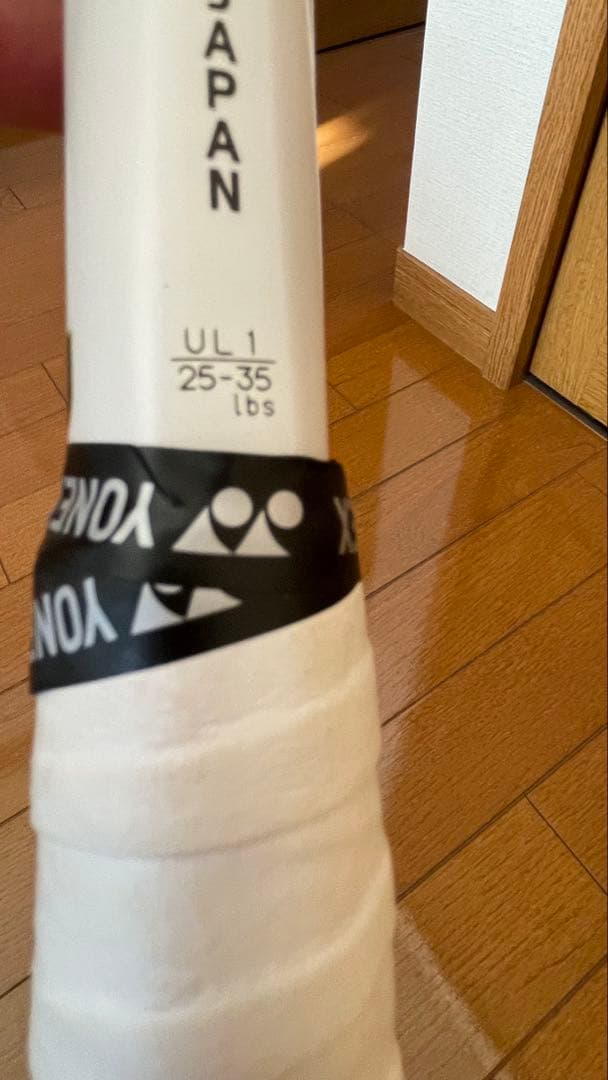 ボルトレイジ7S 使用回数2回程　ほぼ未使用