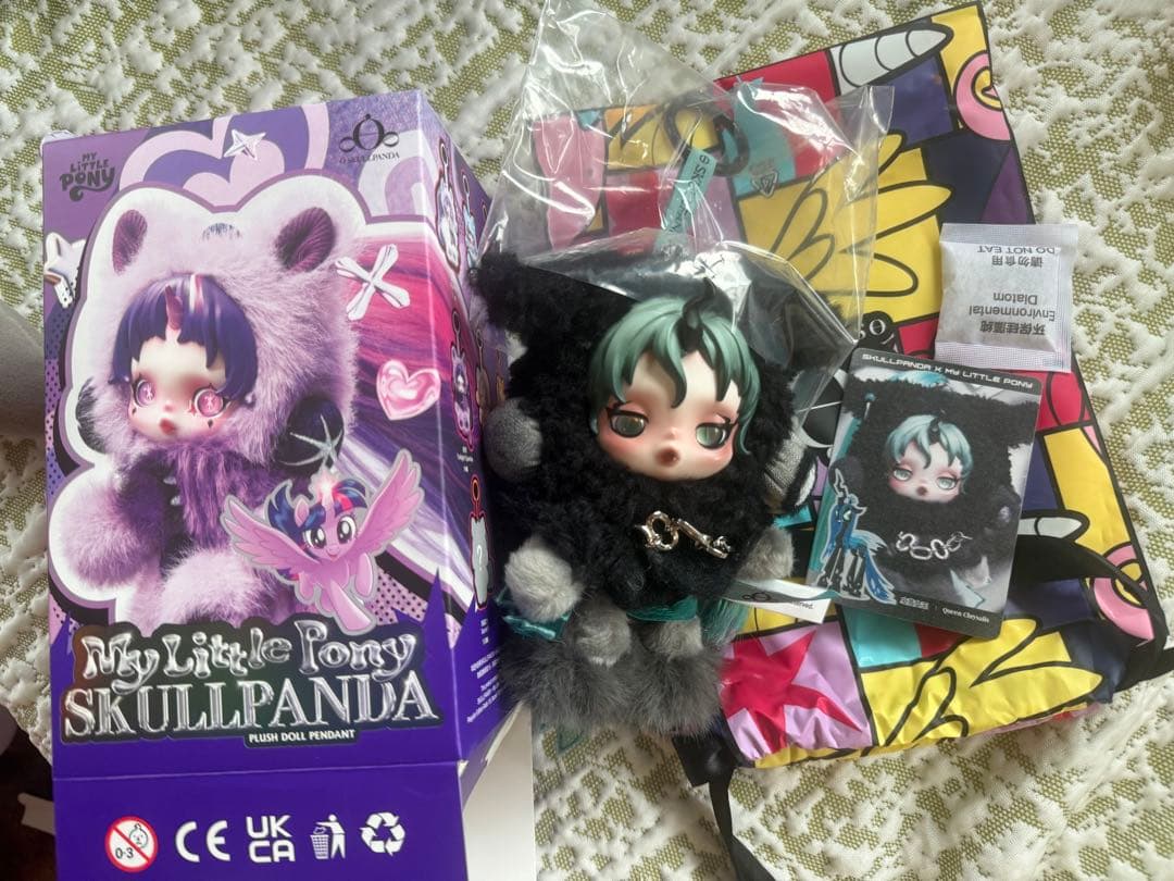 POPMART スカルパンダ My Little Pony スーパーシークレット