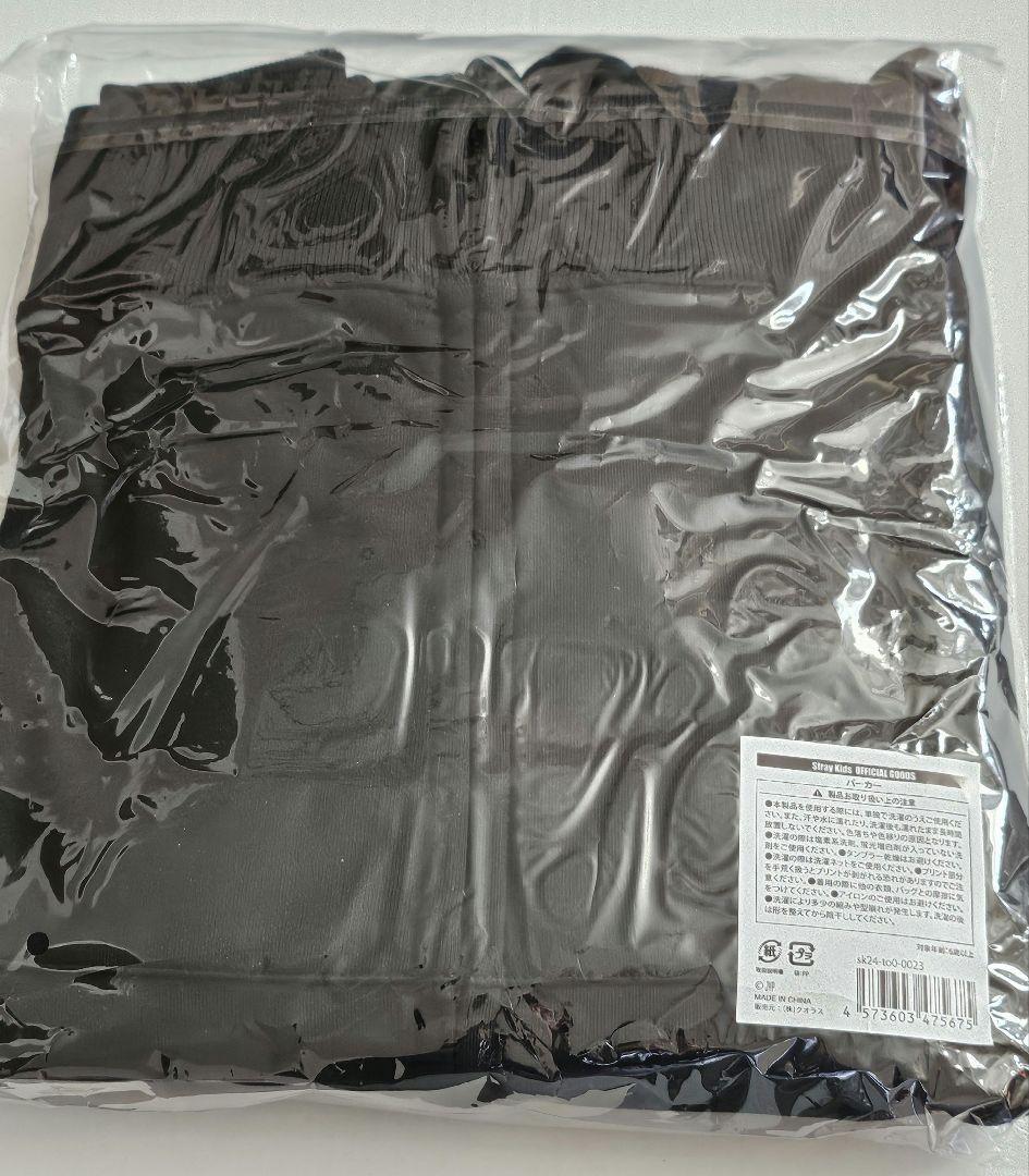Stray Kids バンチャン メンプロ フーディー 新品未使用