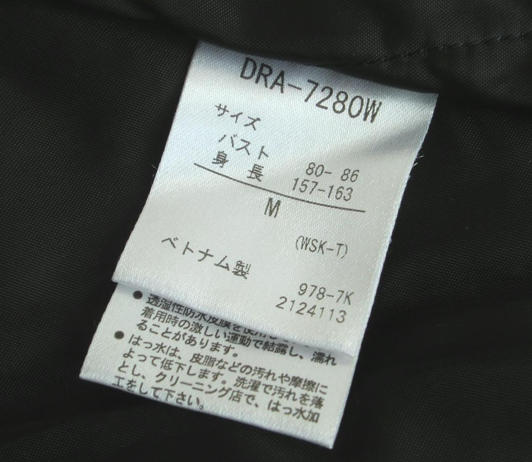 ■■送料無料■デサント■MOVESPORT■女性用スキーウエア上下■M■■