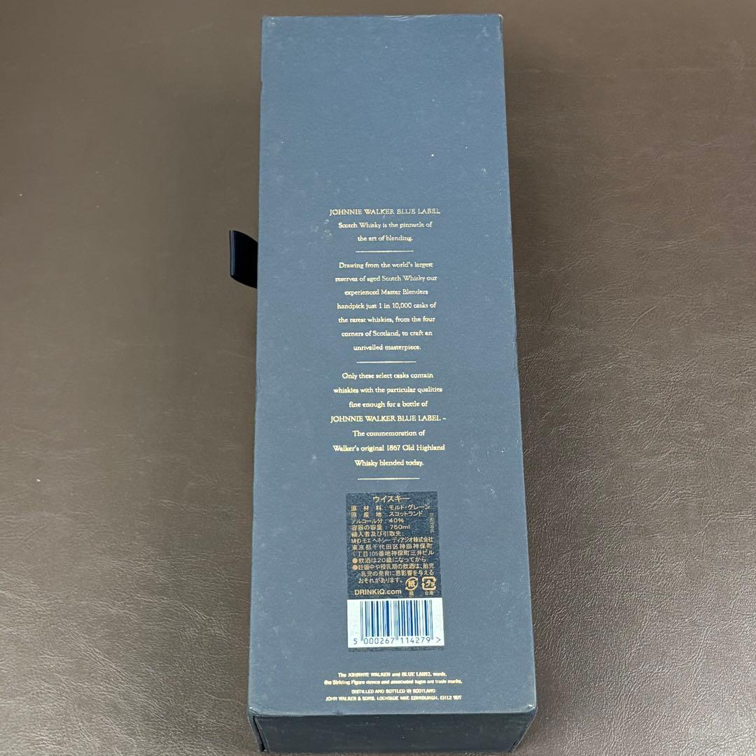 【未開封】ジョニーウォーカー ブルーラベル 750ml 箱付き