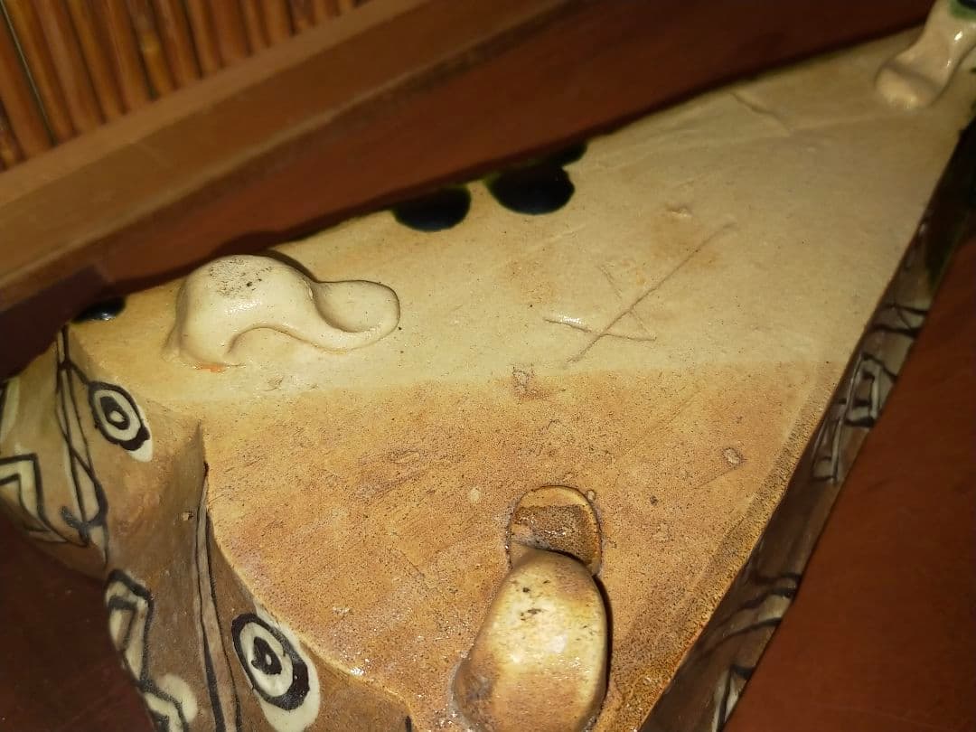 ♥織部　大きな　向付　鉢　菓子鉢　骨董　古玩