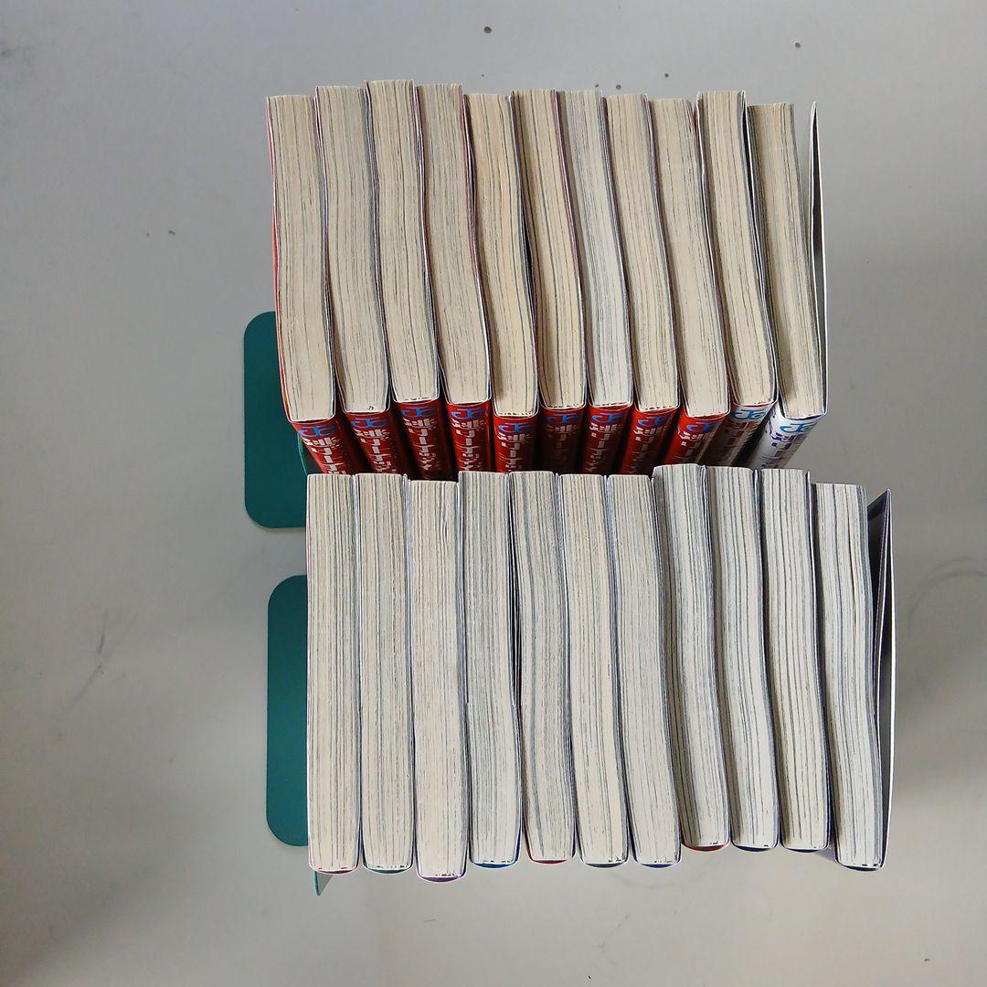 漫画 マンガ　逃げ上手の若君　1～22巻セット　松井優征