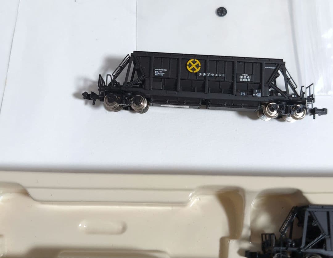 河合商会　限定品　KP-259 263 ホキ10000 20両 中古品　難あり