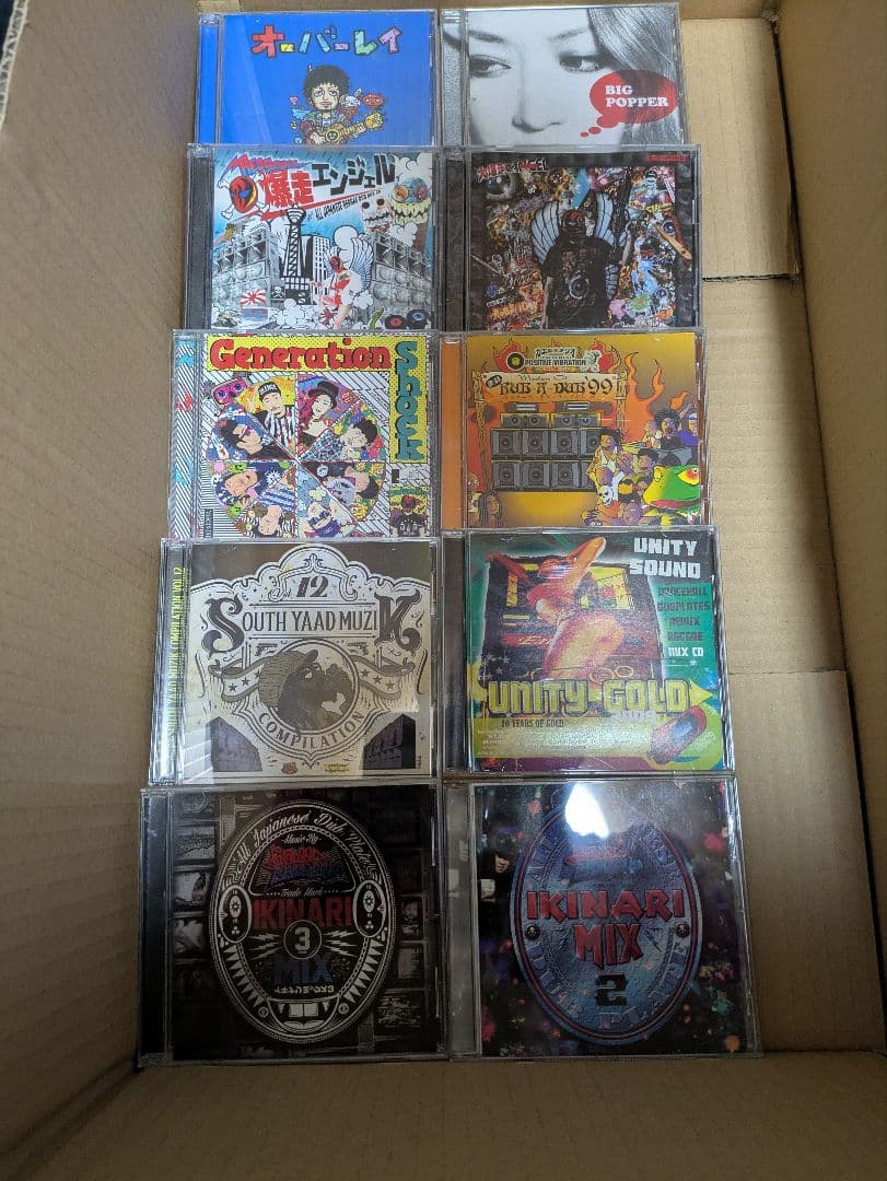 （注、2つ口商品）レゲエCD 354作品　japanesereggae