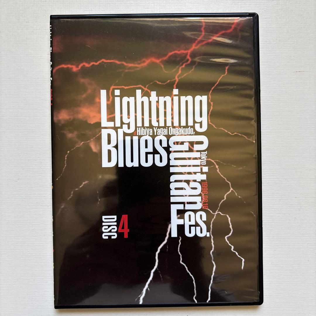 邦楽 Lightning Blues Guitar Fes.3CD&DVD