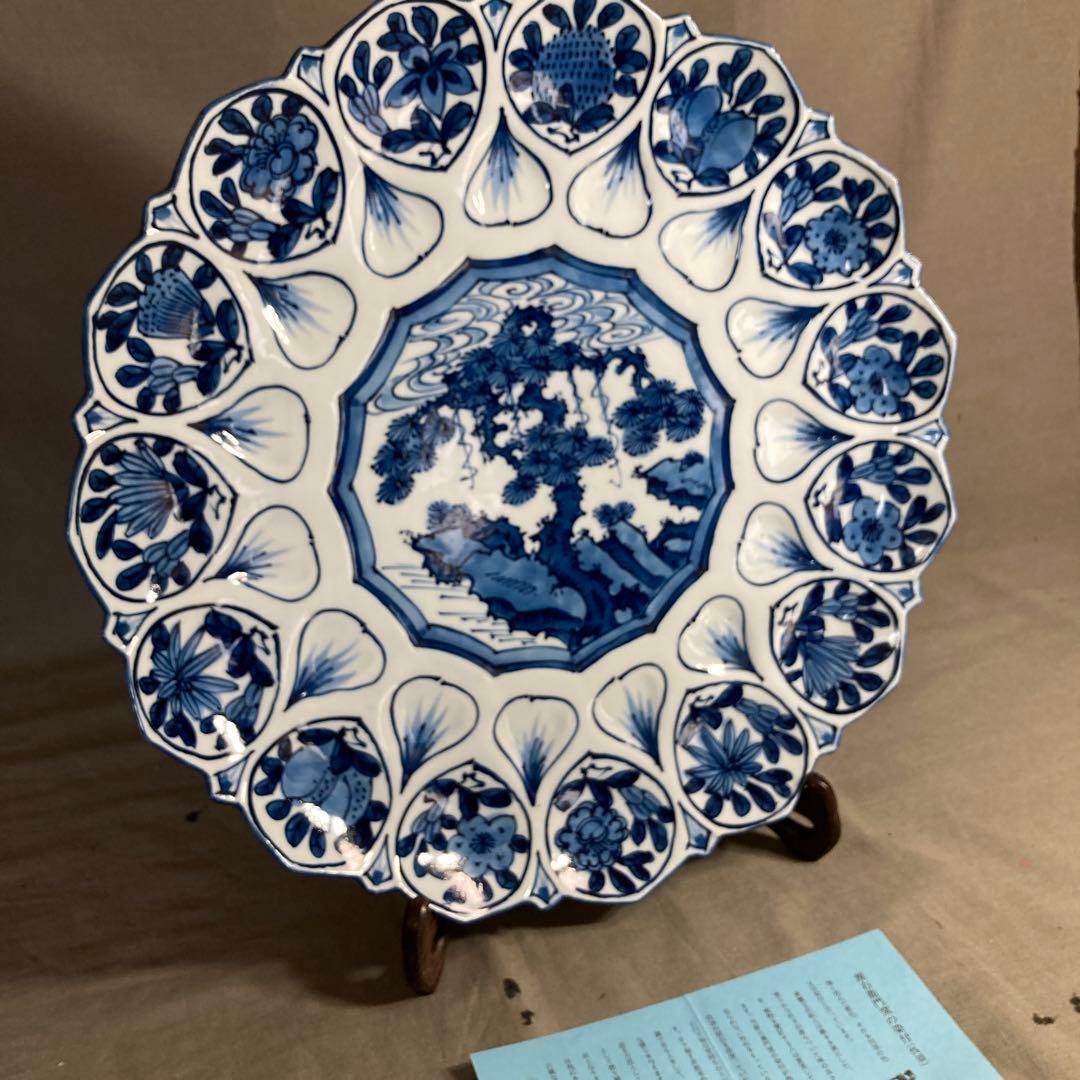 【源右衛門】古伊万里の伝統　日本の名窯　舘林源右衛門作　染付輪花文　輪花形大皿