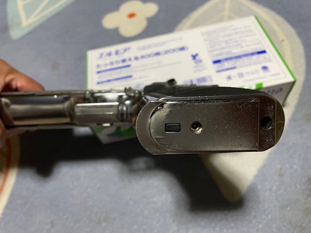 TOKYO MARUI 東京マルイ デザートイーグル.50AE ガスブローバック