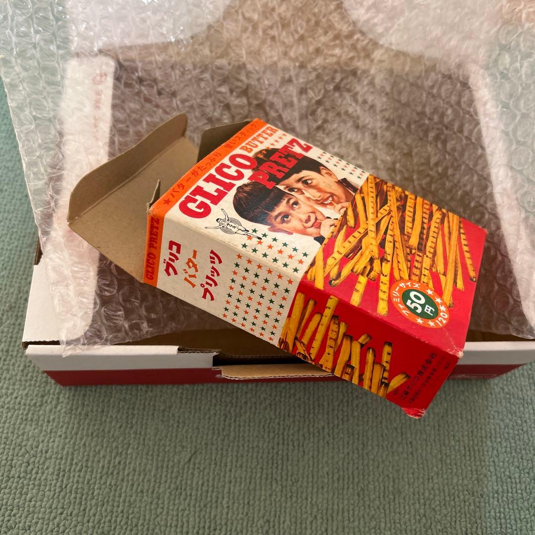 グリコ　プリッツ　1960年代　箱　ファミリーサイズ