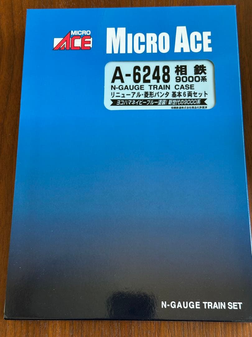 マイクロエース 相鉄9000系フルセット（TN化）