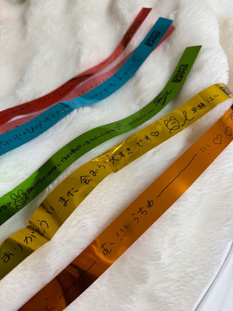 フルーツジッパー　東京ドーム　銀テープ