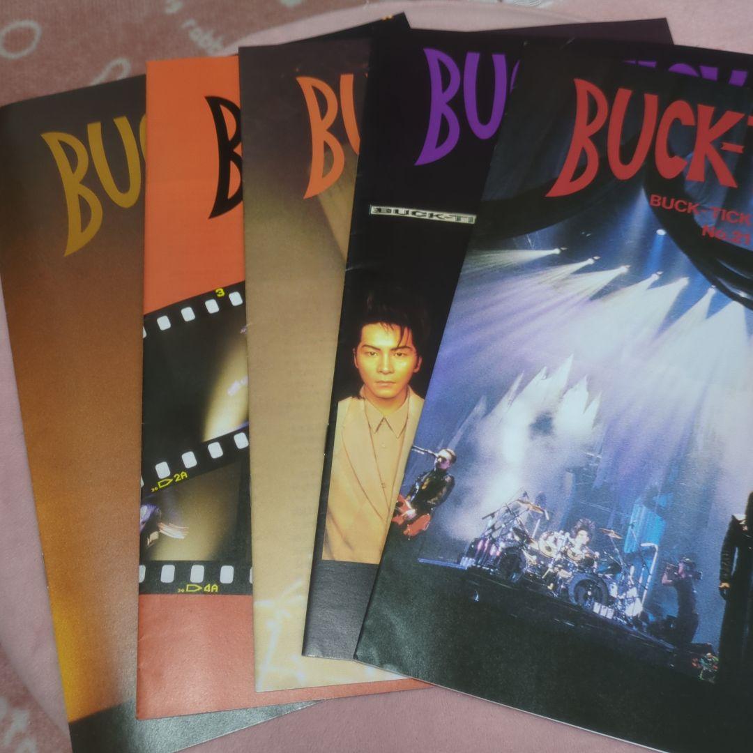 BUCK-TICK　BUCK-TICKCLUB会報全種