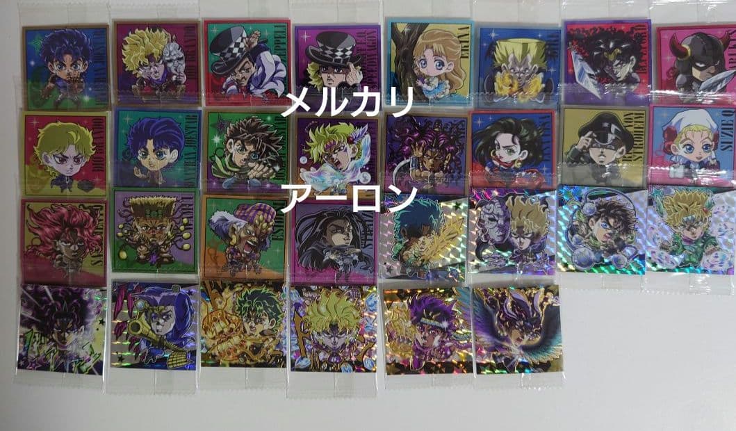 ジョジョの奇妙な冒険 にふぉるめーしょん 1部〜5部 208種フルコンプセット