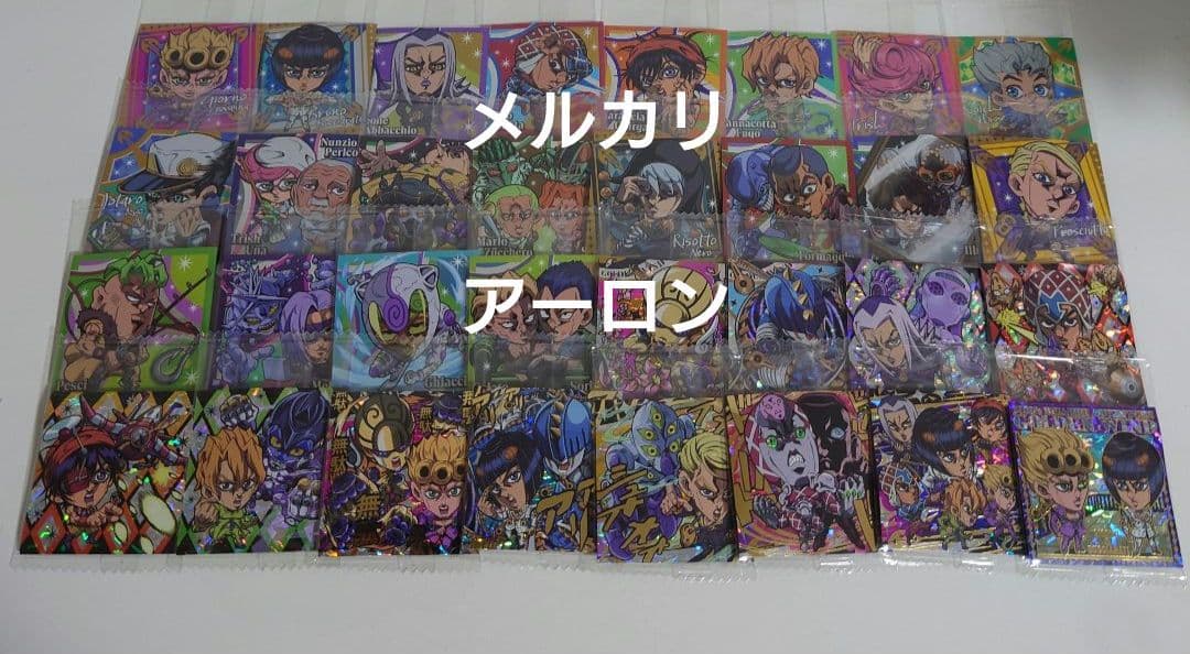 ジョジョの奇妙な冒険 にふぉるめーしょん 1部〜5部 208種フルコンプセット