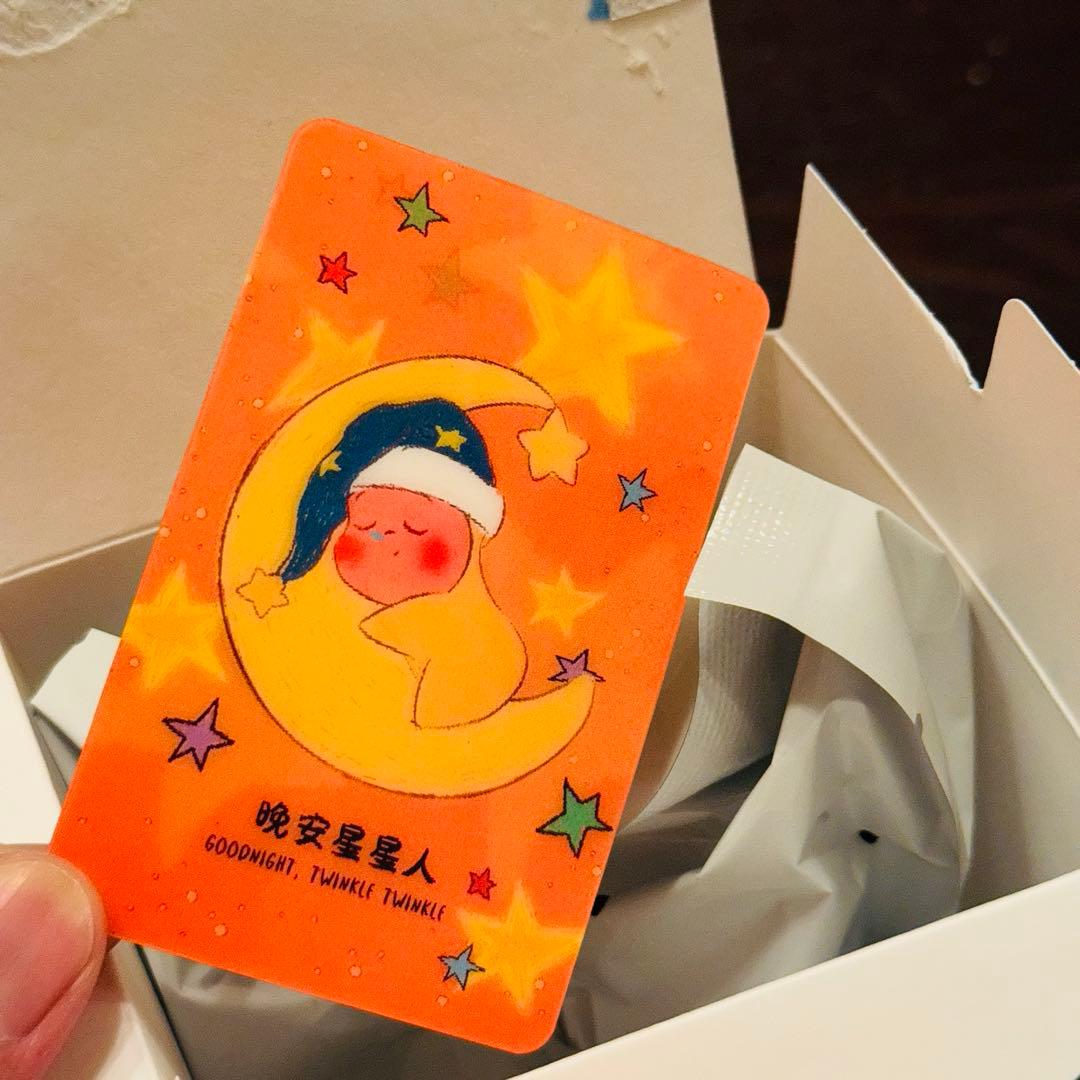 We are Twinkle Twinkle ぬいぐるみ シークレット