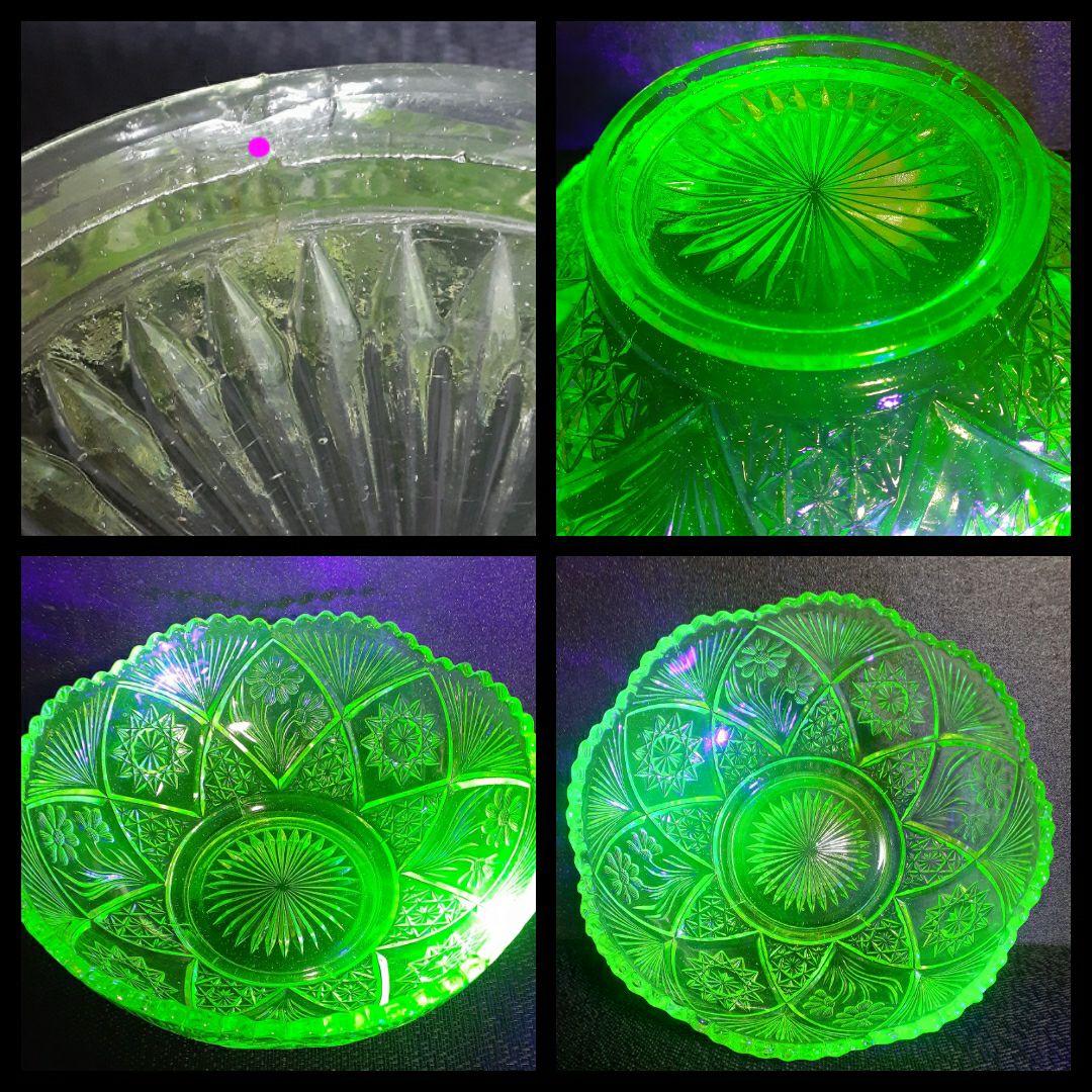 大正時代　古ガラス　【ウランガラス】　花と星文様　輪花口縁鉢　フルーツボール