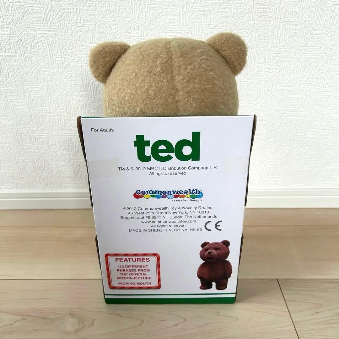 TED テッド しゃべるぬいぐるみ（口が動くタイプ）