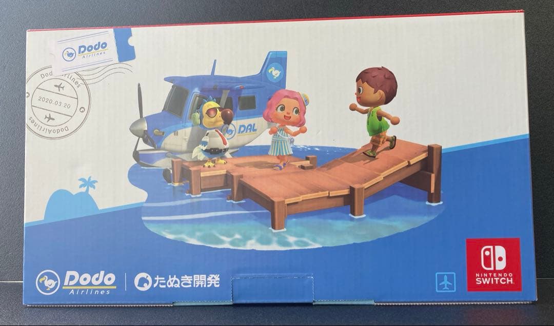 【新品未使用】どうぶつの森セット 同梱 Nintendo Switch スイッチ