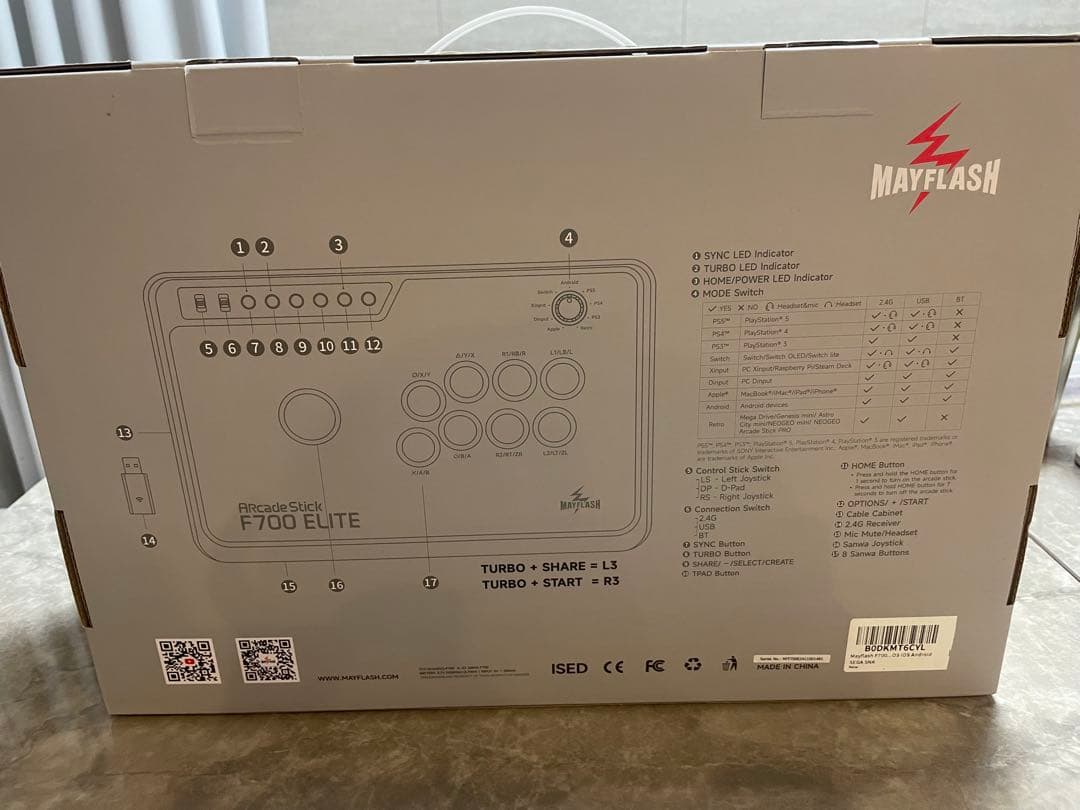 その他 Mayflash Wireless Arcade Stick F700 Elit