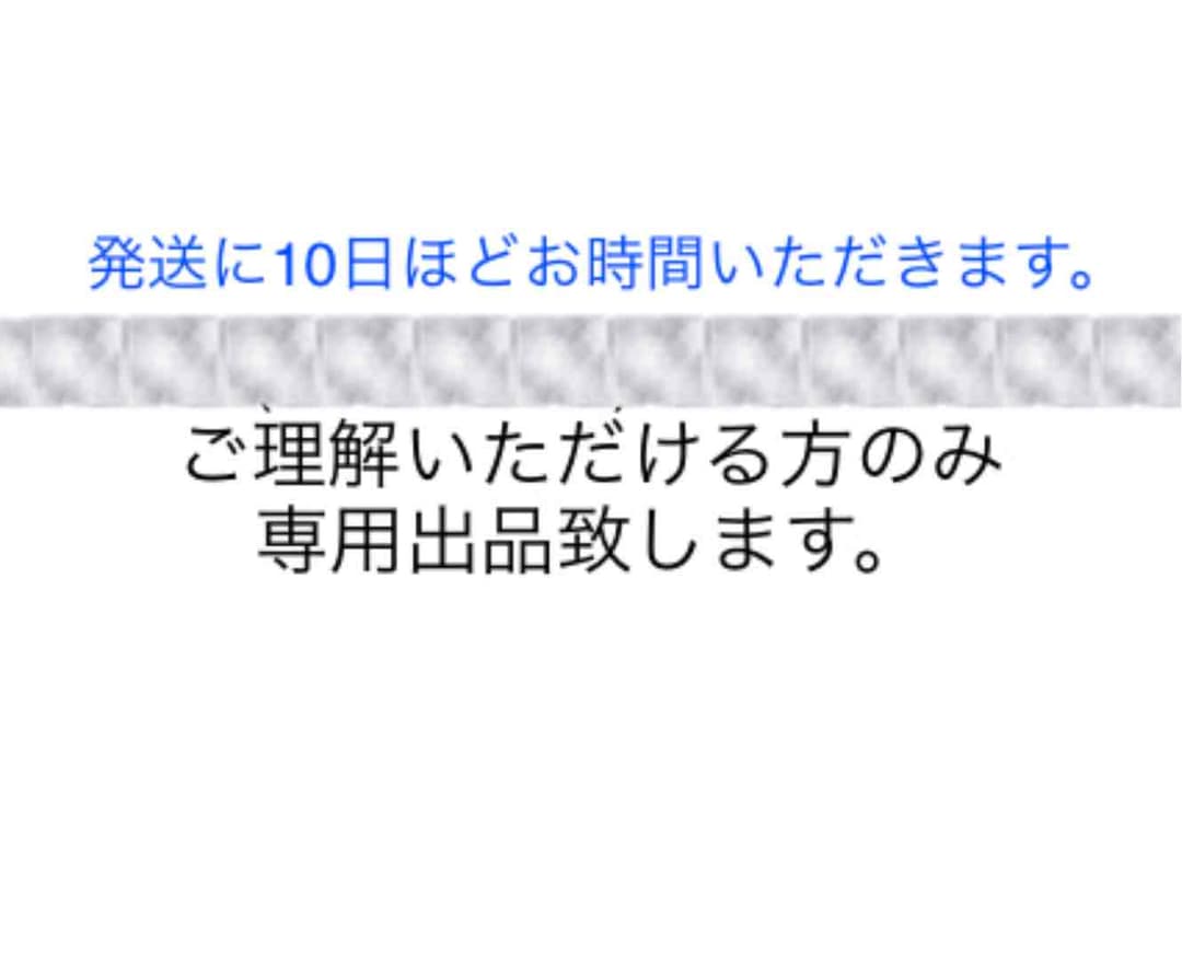 テン　special yearbook NCT2020  トレカ