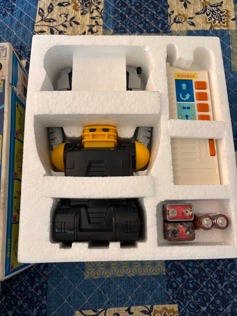 電子玩具/Mr.ブルコング 新品難有 検)RC/ラジオコントロール/リモコン