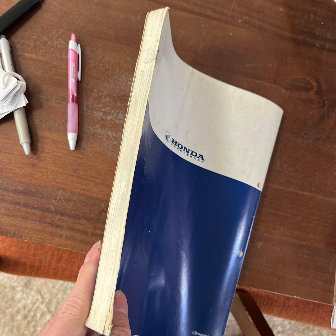 honda cb750k cb750f cb750c サービスマニュアル