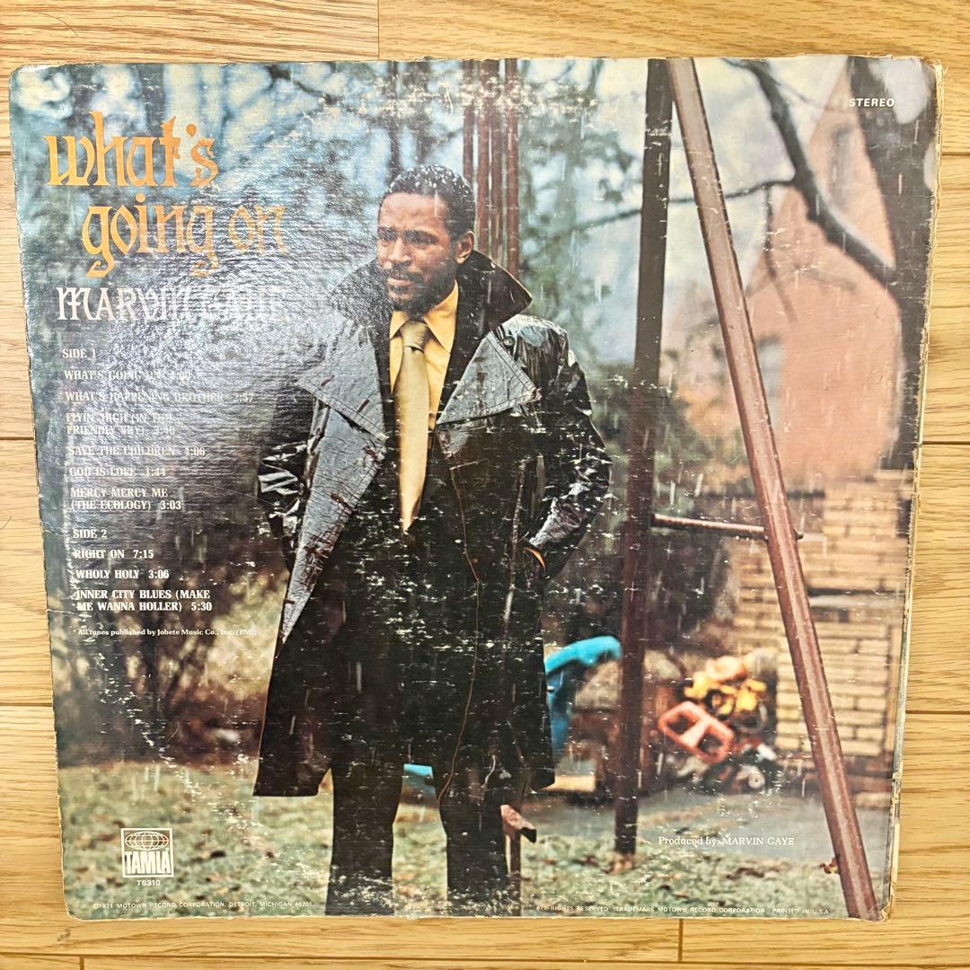 【メガレア！】マーヴィン・ゲイ/ホワッツ・ゴーイン・オン　稀少USオリジナル盤！