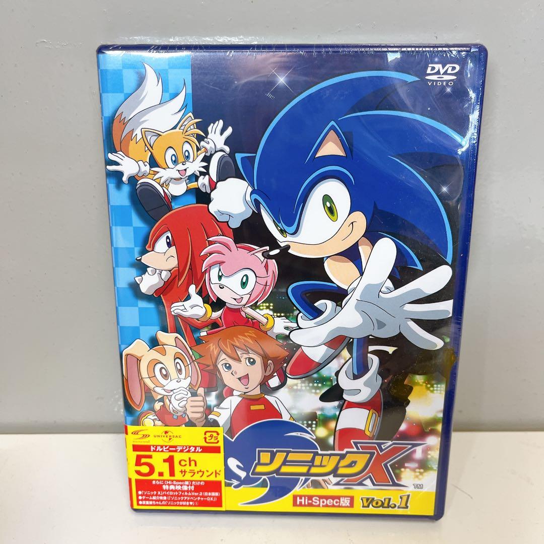 ソニックX DVD 未開封 デッドストック 1-3巻 Hi-Spec版