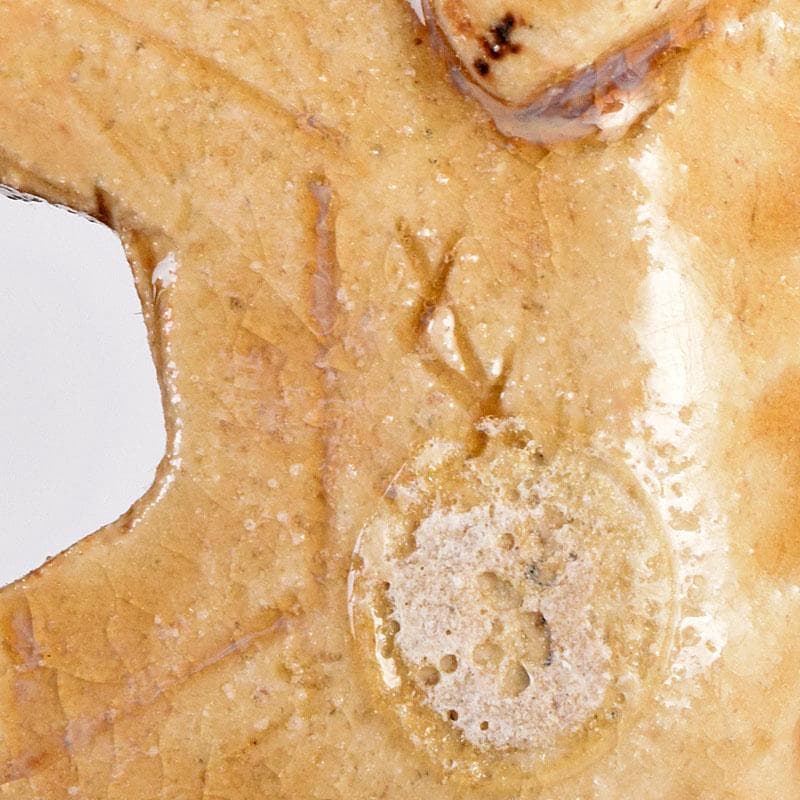 美濃焼　加藤芳右衛門作　黄瀬戸　茶巾筒　C　8385