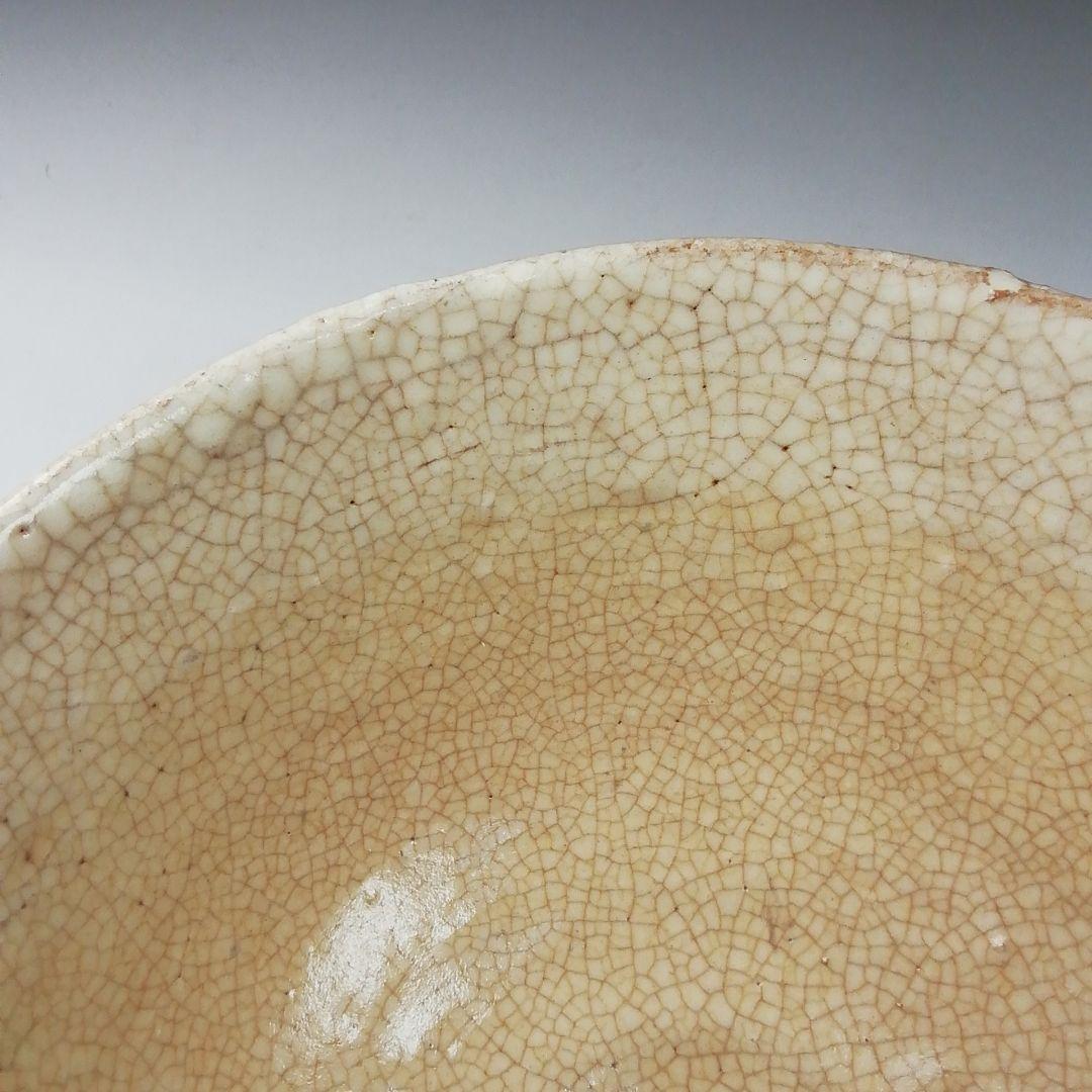 Ｔ７８　茶碗　『粉引茶碗』『墨田窯　金太漢作』　共箱　抹茶碗　茶道具