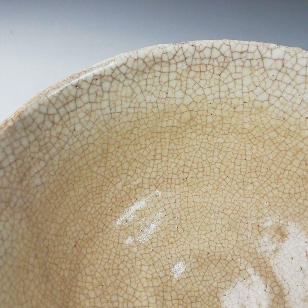 Ｔ７８　茶碗　『粉引茶碗』『墨田窯　金太漢作』　共箱　抹茶碗　茶道具