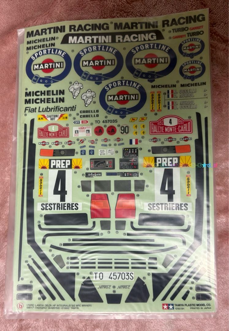 値下げ中★ラスト１台★タミヤ★ランチアデルタHFインテグラーレ‘92WRC優勝車